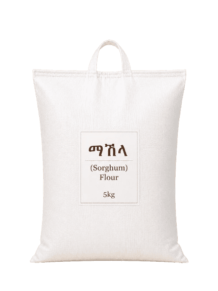 Mashila (Sorghum)